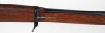 Peruvian Mauser Model 1909 - Image 82