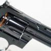Reising M50