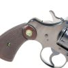 VOERE MODEL 2005 22LR FULL-AUTO MACHINE GUN