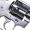 H&R REISING MODEL 50 .45ACP