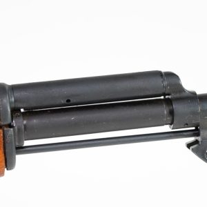 Chinese Made SKS