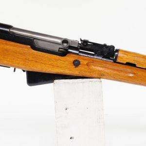 Chinese SKS Imported by CGA