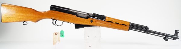 Chinese SKS Imported by CGA