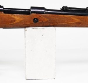 German Gewehr 98