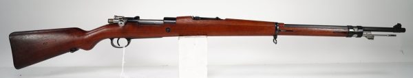 Argentine Mauser Model 1909