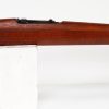 Argentine Mauser Model 1909 - Image 4