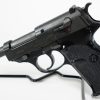 H&R REISING MODEL 50 .45ACP