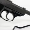 VOERE MODEL 2005 22LR FULL-AUTO MACHINE GUN