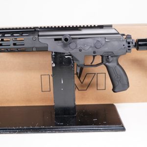 IWI - Galil ACE Short Barrel Rifle - 7.62 x 39 Gen 2