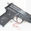VOERE MODEL 2005 22LR FULL-AUTO MACHINE GUN