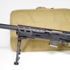 B&T USA SPR 300 Pistol Integrally suppressed