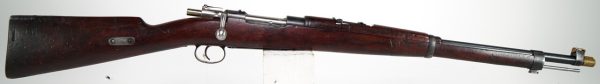 Chilean Mauser Modelo 1895 7x57 Samco Import