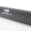 GSL Technology Jericho SMG 9mm UZI Suppressor "GEMTECH MOSSAD-II" - Image 4