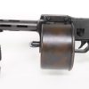 Street Sweeper Destructive Device 12 gauge - Image 2
