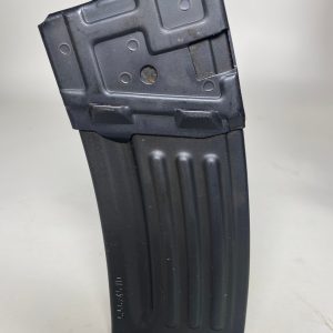 Heckler and Koch 25 Round HK 93
