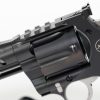 H&R REISING MODEL 50 .45ACP