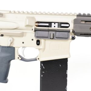 Q Sugar Weasel Short Barrel Rifle 300 BLK