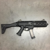 HB Industries CZ Handguards Scorpion EVO3 - Image 4