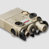 Steiner DBAL - I2 Dual Beam Aiming Laser Intelligent - Image 2